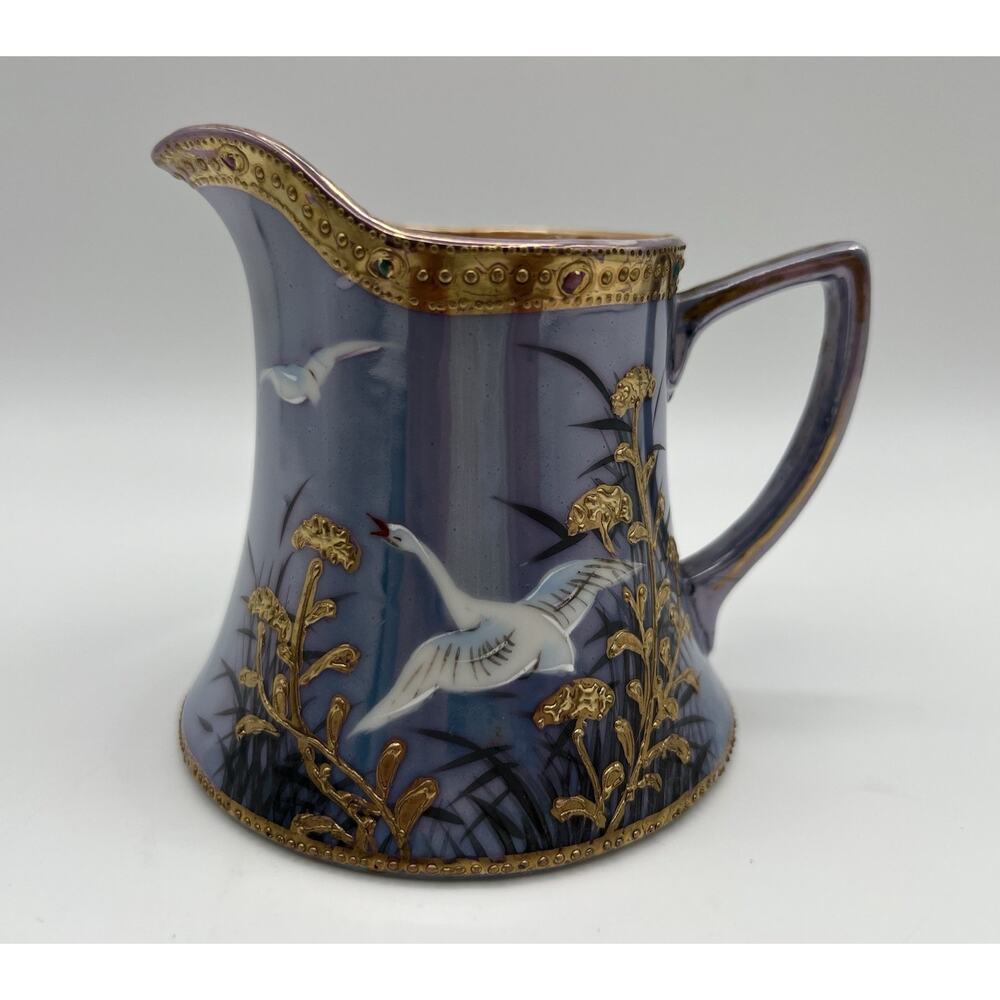 Vintage Japanese Blue & Gold Hand Painted Jeweled Flying Geese Luster Creamer 4”